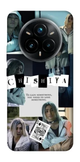 Чохол на Realme 14 Pro+ Alice in Borderland ver.4 фото 1 з 1