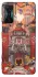 Чехол на Xiaomi Redmi K50 Gaming Orgrimmar фото 1 из 1