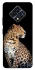 Чохол на Infinix Zero 8 Leopard v2 фото 1 з 1