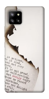 Чехол на Samsung Galaxy A42 5G Стихи фото 1 из 1