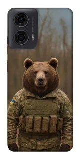 Чехол на Motorola Moto G04 Медведь защитник фото 1 из 1