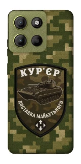 Чохол на Motorola Moto G15 4G Кур'єр фото 1 з 1