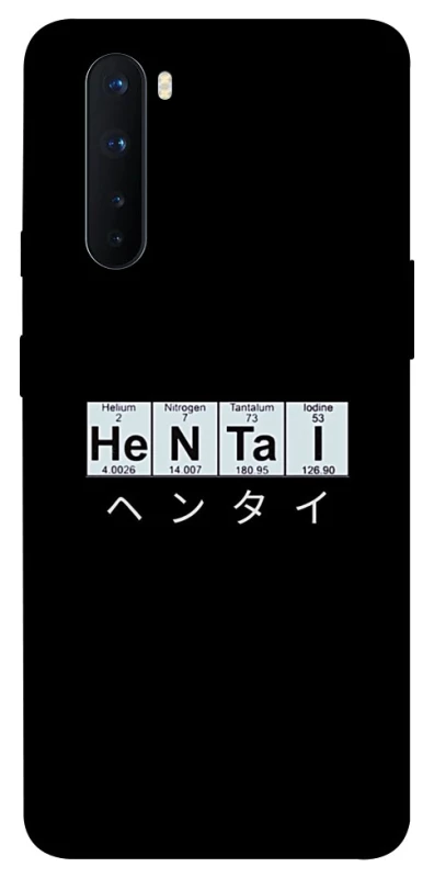 Чехол на OnePlus Nord Хентай фото 1 из 1