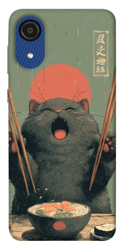 Чохол на Samsung Galaxy A03 Core Hungry Cat фото 1 з 1