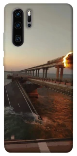 Чохол на Huawei P30 Pro Кримський міст втомився фото 1 з 1