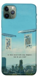 Чехол на Apple iPhone 11 Pro Max (6.5") Alice in Borderland ver.2 фото 1 из 1