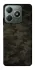 Чехол на Realme C61 Camouflage v22 фото 1 из 1