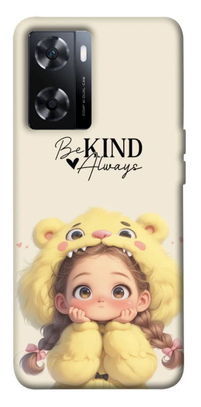 Чохол на OnePlus Nord N20 SE Be kind фото 1 з 1