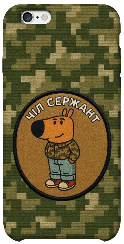 Чохол на Apple iPhone 6/6s (4.7") Чіл сержант фото 1 з 1