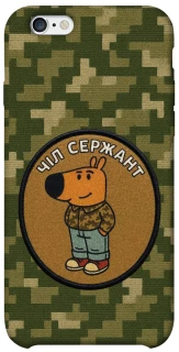 Чехол на Apple iPhone 6/6s (4.7") Чил сержант фото 1 из 1