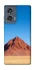 Чехол на Motorola Edge 50 Alone mountain фото 1 из 1