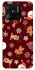 Чехол на Xiaomi Redmi 10C Новогодний v6 фото 1 из 1