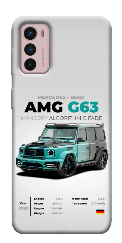 Чохол на Motorola Moto G42 Mint amg G63 фото 1 з 1