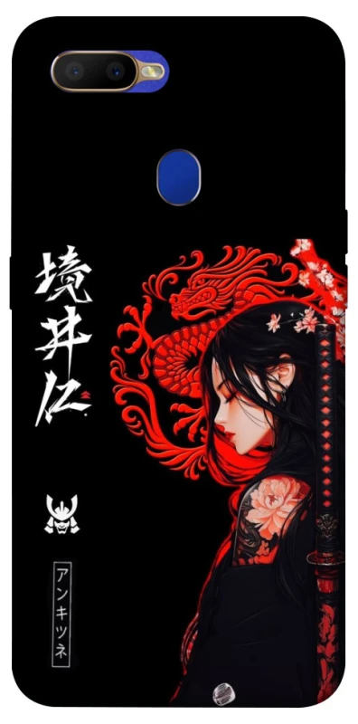 Чохол на Oppo A5s Red Dragon фото 1 з 1