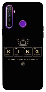 Чехол на Realme 5 King ver.1 фото 1 Чехол на Realme 5 King ver.1 фото 1 из 1