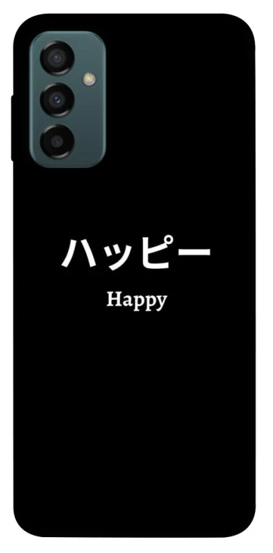 Чохол на Samsung Galaxy M13 4G Japanese Happy фото 1 з 1