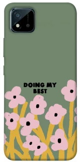 Чехол на Realme C20 Doing my best фото 1 из 1