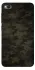 Чохол на Xiaomi Redmi 4a Camouflage v22 фото 1 з 1