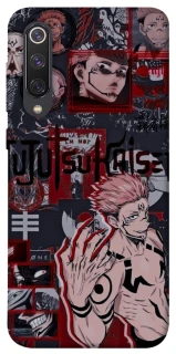 Чохол на Xiaomi Mi 9 SE Itadori v2 фото 1 з 1