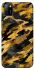 Чехол на Infinix Hot 10 Lite camouflage v3 фото 1 из 1
