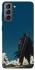 Чохол на Samsung Galaxy S21 FE Berserk v23 фото 1 з 1