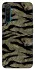 Чехол на Realme 6 Pro Camouflage v23 фото 1 из 1