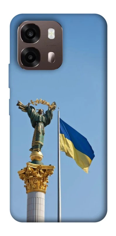Чохол на Oppo A6 Головні символи України фото 1 з 2
