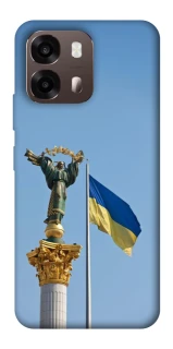 Чохол на Oppo A6 Головні символи України фото 1 з 2