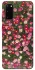Чохол на Samsung Galaxy S20 Flowers v8 фото 1 з 1