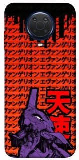 Чехол на Nokia G20 / G10 / 6.3 Евангелион фото 1 из 1