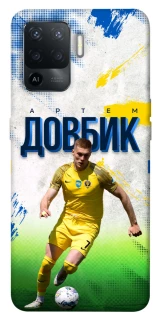 Чехол на Oppo Reno 5 Lite Довбик №11 фото 1 из 1