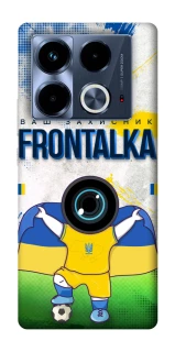 Чохол на Infinix Note 40 4G Фронталка №99 v2 фото 1 з 1