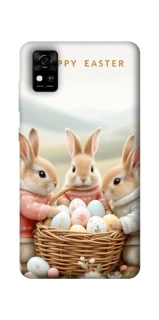 Чехол на ZTE Blade A31 BunnyMood фото 1 из 1