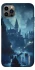Чехол на Apple iPhone 12 Pro (6.1") Harry Potter v10 фото 1 из 1