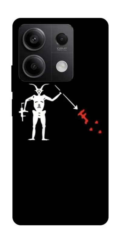 Чохол на Xiaomi Redmi Note 13 5G Military фото 1 з 1