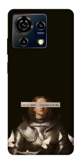 Чехол на ZTE Blade V50 Vita Not afraid фото 1 из 1