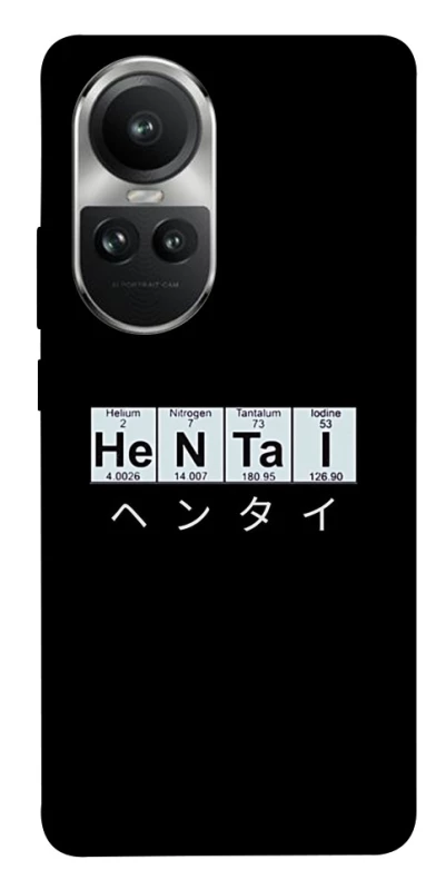 Чохол на Oppo Reno 10 Хентай фото 1 з 1