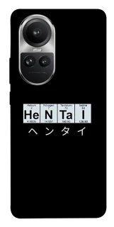 Чохол на Oppo Reno 10 Хентай фото 1 з 1