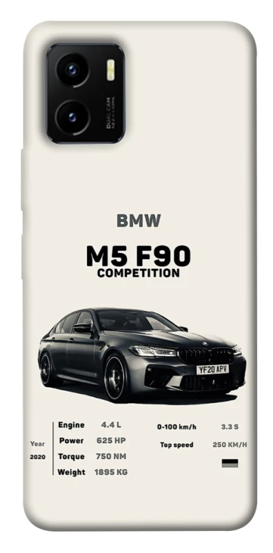 Чохол на Vivo Y15s M5 F90 фото 1 з 1