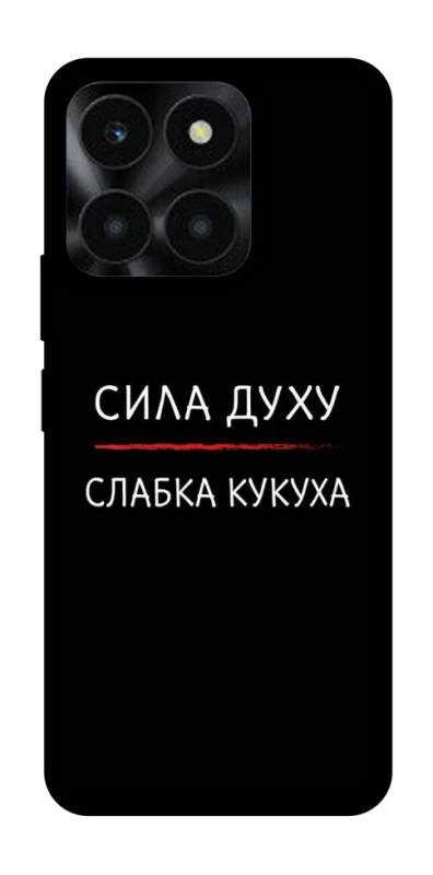 Чехол на Huawei Honor X6a Сила Духу фото 1 из 1