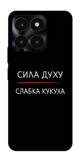 Чехол на Huawei Honor X6a Сила Духу фото 1 из 1