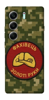 Чохол на Tecno Camon 40 Pro Фахівець фото 1 з 1