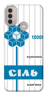 Чохол на Motorola Moto E40 Сiль фото 1 з 1