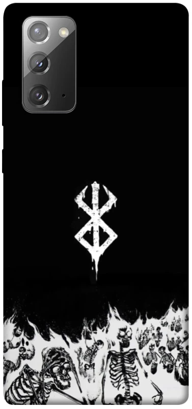 Чохол на Samsung Galaxy Note 20 Berserk skeletons фото 1 з 1