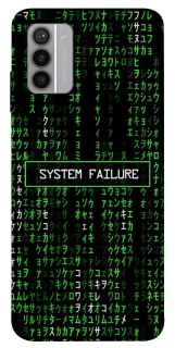 Чехол на Nokia G42 Matrix system failure фото 1 Чехол на Nokia G42 Matrix system failure фото 1 из 1
