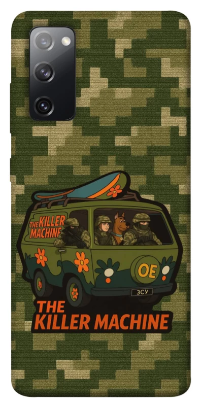 Чехол на Samsung Galaxy S20 FE Funny machine фото 1 из 1