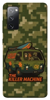 Чехол на Samsung Galaxy S20 FE Funny machine фото 1 из 1