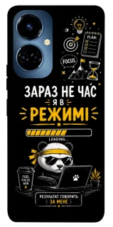 Чохол на TECNO Camon 19 Pro Work Mode фото 1 з 1