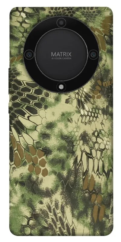 Чохол на Huawei Magic5 Lite Сamouflage v20 фото 1 з 1