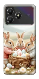 Чехол на ZTE Blade A36 BunnyMood фото 1 из 1